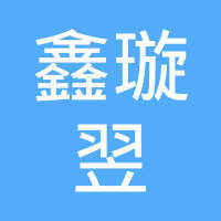 刘晓伟