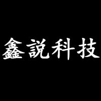 三星Galaxy S10概念图,可折叠成最大亮点