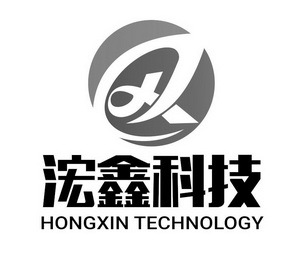梁山鑫鑫科技发展