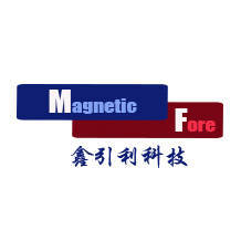 物料堆积亏损大,怎样解决余料盘点"老大难"问题?-鑫引利科技说